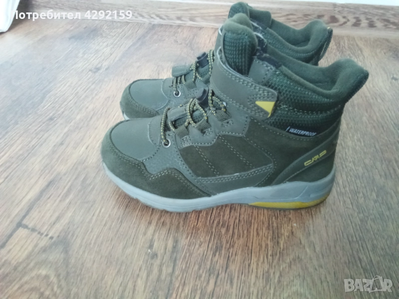 Детски маратонки , снимка 1