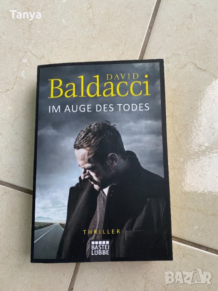 Книга "Im Auge des Todes", David Baldacci, немски език, снимка 1