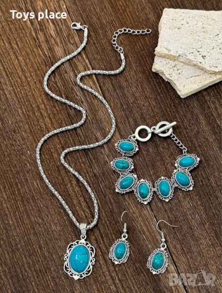 Комплект от 3 части в ретро стил колие, гривна и обеци с мотив тюркоаз , снимка 1