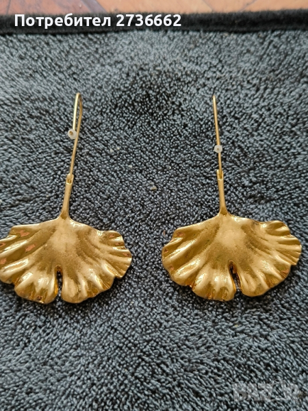 Бохемски позлатени обеци , снимка 1