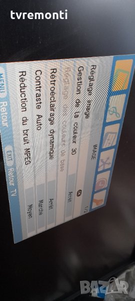 дисплей LC370WUN-SAB1, снимка 1