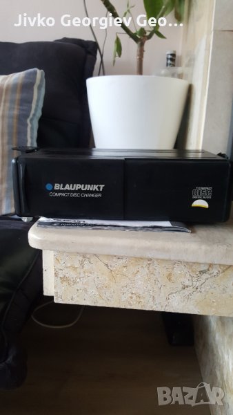 Blaupunkt CDC- A03, снимка 1
