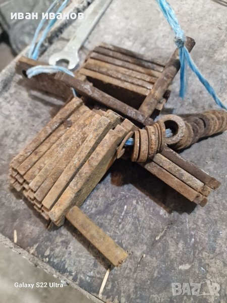 Чукове Форажомелка , снимка 1