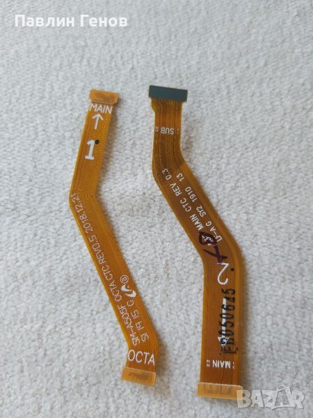 	Samsung A30 , 2 броя Оригинален лентов кабел Samsung Galaxy A30, снимка 1