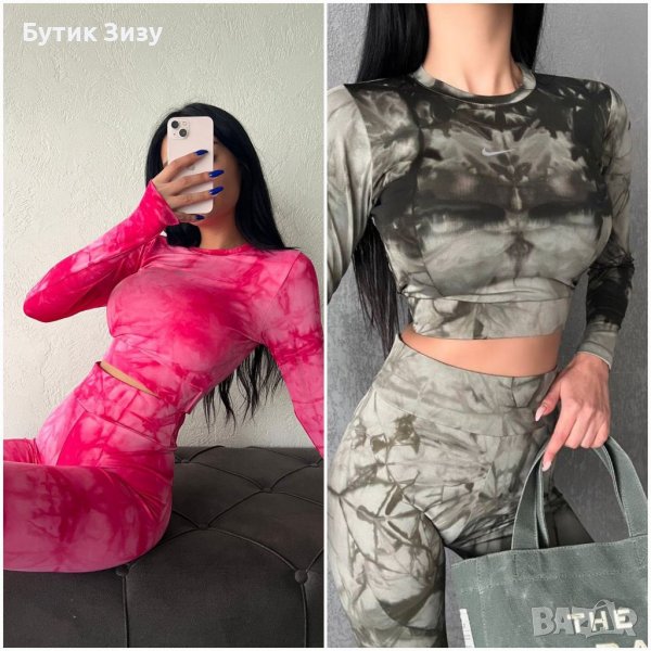 Дамски спортен екип Nike в 2 цвята, снимка 1