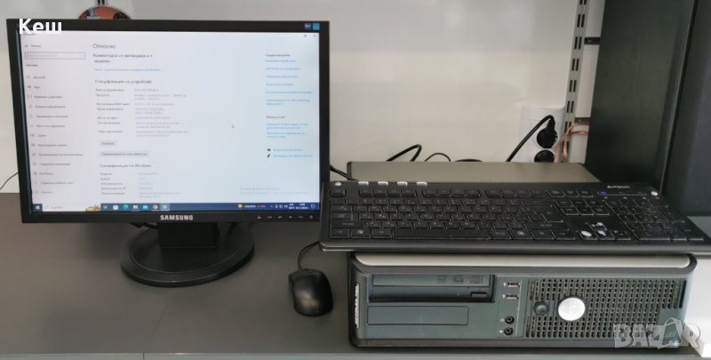 Настолен Компютър HP+Монитор Acer V193HQV, снимка 1