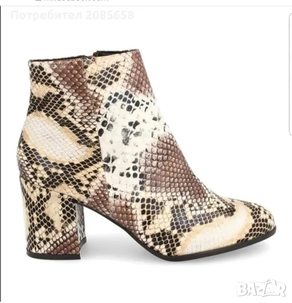 малък каприз за всяка жена , снимка 1