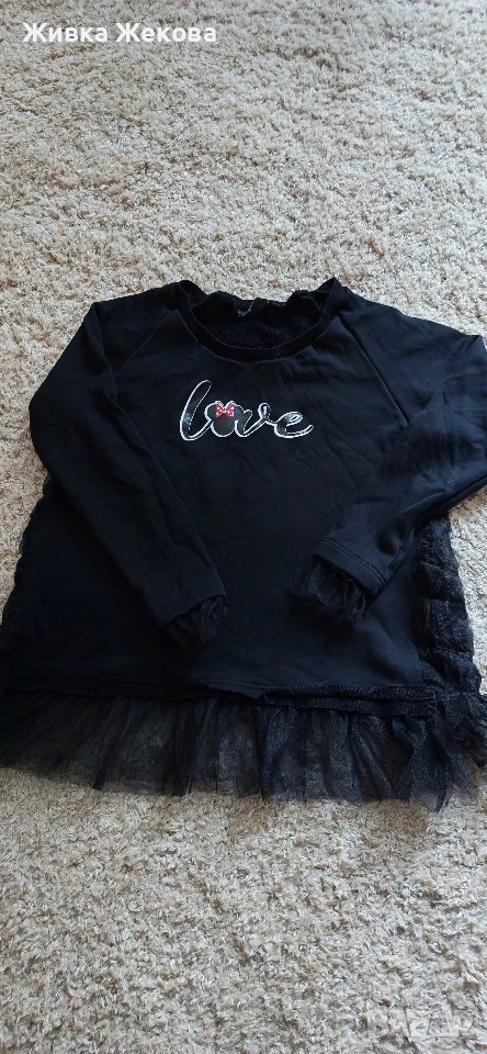 дамска блуза pause , снимка 1