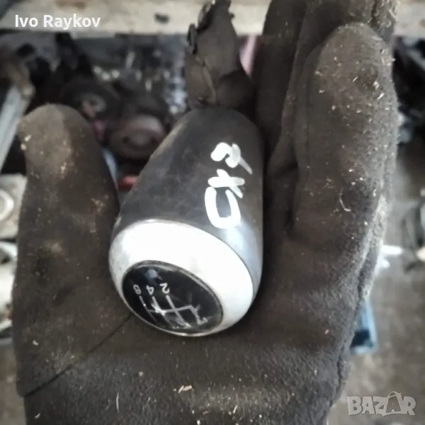 Топка скорости за Mazda CX7, снимка 1