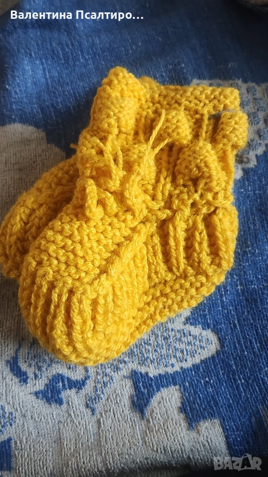 Детски терлици, снимка 1