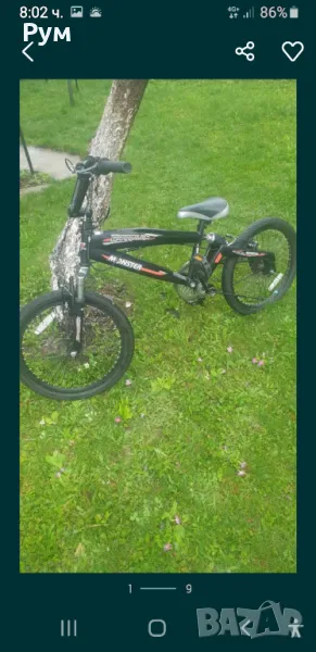 BMX 20ц.триков байк, снимка 1