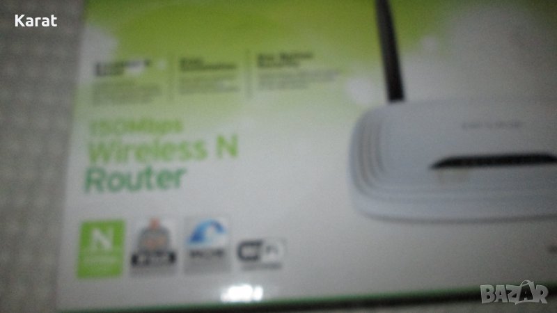 Рутер tp-link Ruter, снимка 1