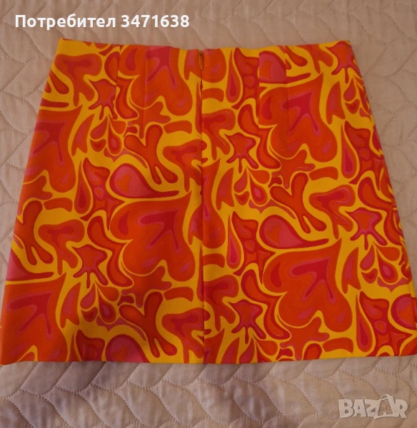 Къса цветна пола на Mohito, 34 размер , снимка 1