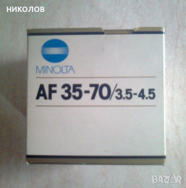 ЧИСТО НОВ ОБЕКТИВ MINOLTA, снимка 1