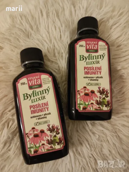 Билков сироп за имунната система, снимка 1