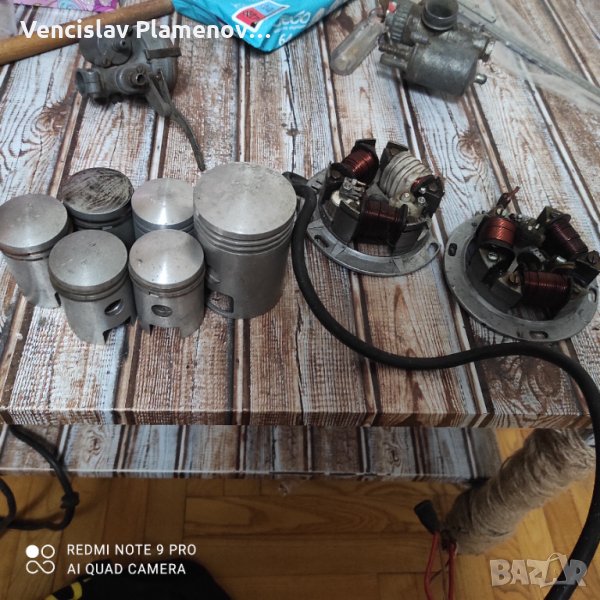 Симсон, Ява, иж, минск, снимка 1