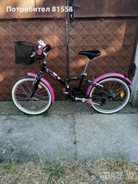 Велосипед 20 цола , снимка 1