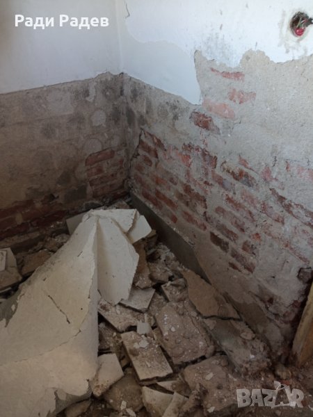 Кърти, чисти, извозва. ВиК услуги., снимка 1