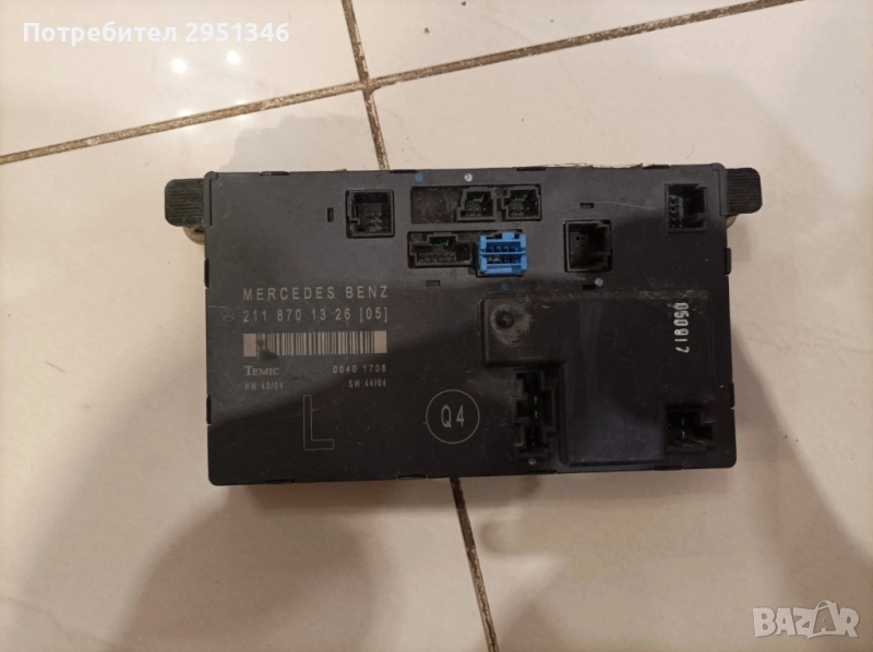 Модул предна лява врата Mercedes W211 2118701326, снимка 1