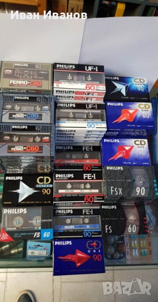 PHILIPS аудиокасети, снимка 1