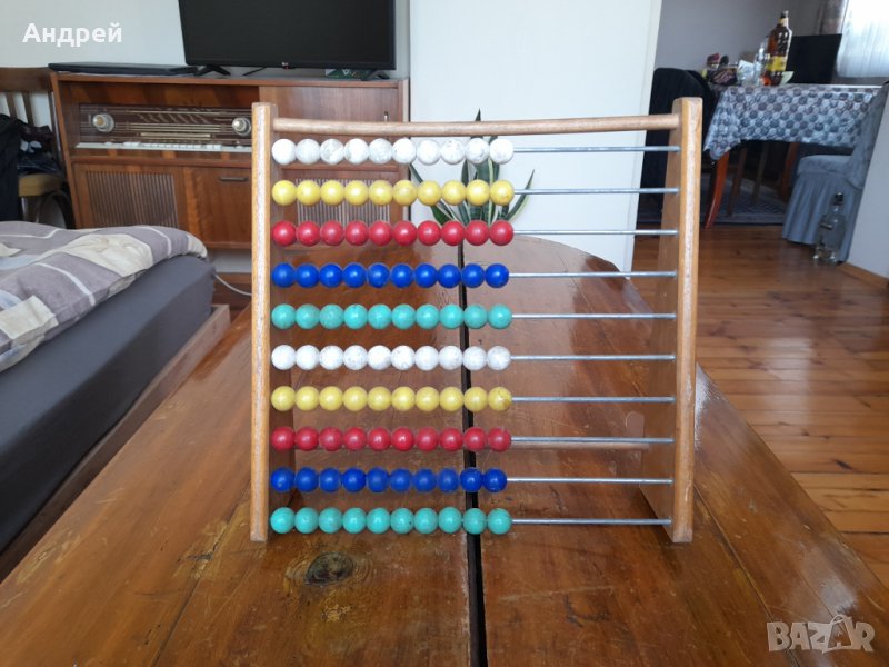 Старо детско сметало #11, снимка 1