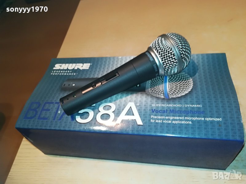 shure sm58-комплект, снимка 1