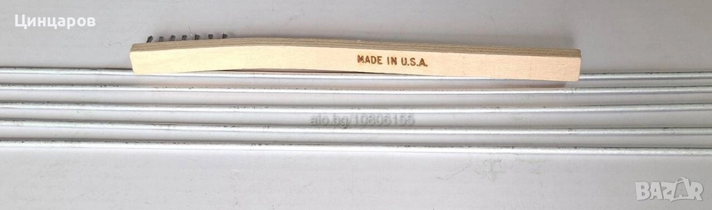 Припой за Алуминий, Цинк-Алуминий сплави,Цам.Нискотемпературен 380 градуса Целзий , снимка 1