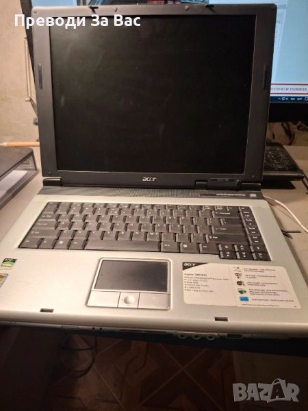 Лаптоп Acer Aspire 3000, снимка 1