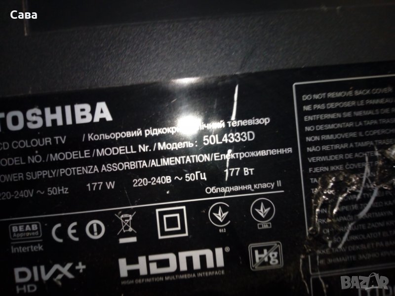 TV TOSHIBA  50L4333D  на части, снимка 1