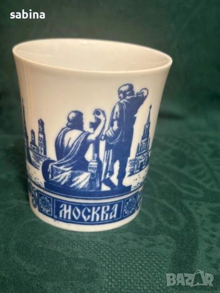 Чаша за чай/мъг на ЛФЗ Ломоносов, снимка 1