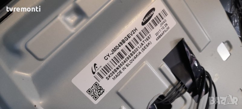 лед диоди от дисплей CY-JM049BGEV2H от телевизор SAMSUNG UE49J5200AW, снимка 1