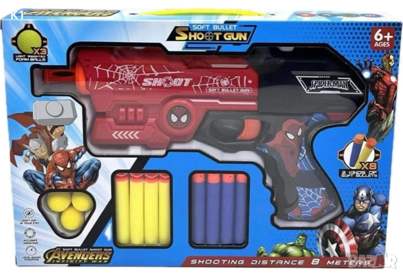 Пистолет Спайдърмен с меки стрели и топчета, Spiderman Avengers , снимка 1