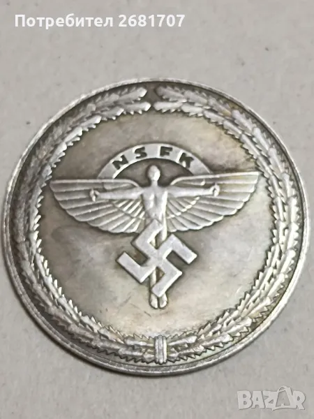 стар Германски сребърен плакет , снимка 1