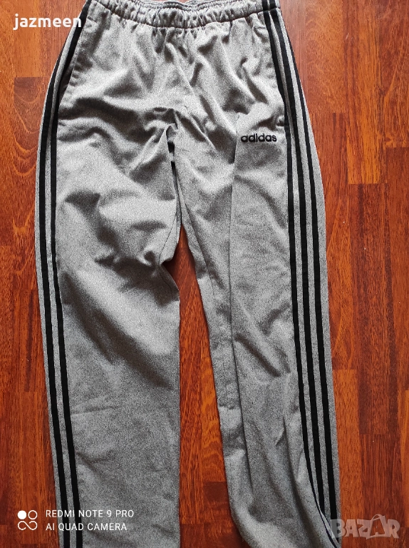 Мъжки анцуг Adidas, размер S, снимка 1