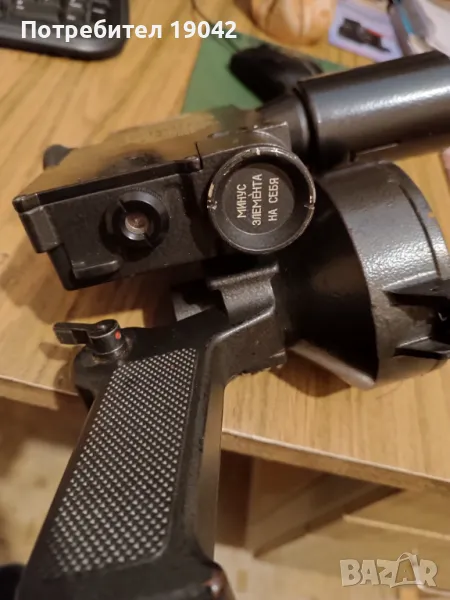 Прибор за нощно виждане модел Ясень 64 М, снимка 1