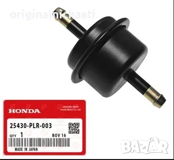 Хидравличен филтър за автоматична кутия на ХОНДА ЦРВ HONDA CR-V 25430PLR003 25430-PLR-003 OEM HONDA, снимка 1