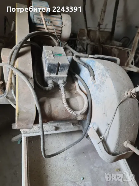 Машина за рязане на камък българска. Перущица., снимка 1