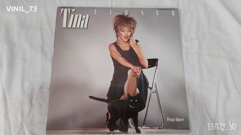 Tina Turner – Private Dancer, снимка 1