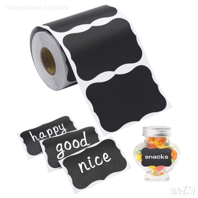 Етикети за Подправки с Течен Тебешир Черен Цвят 4710, снимка 1