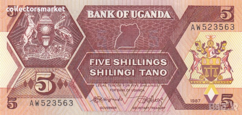5 шилинга 1987, Уганда, снимка 1