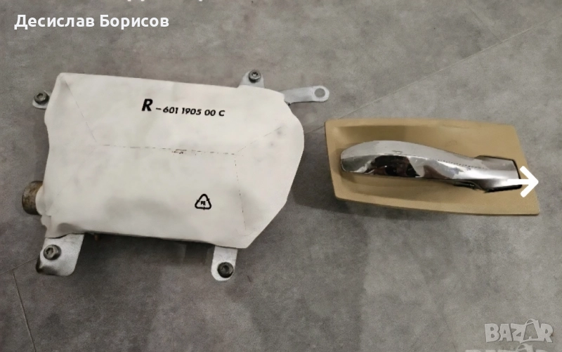airbag и дръжка за BMW E60/E61, снимка 1