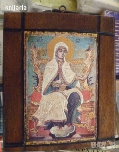 Продавам икона Пресвета Богородица Всецарица, снимка 1