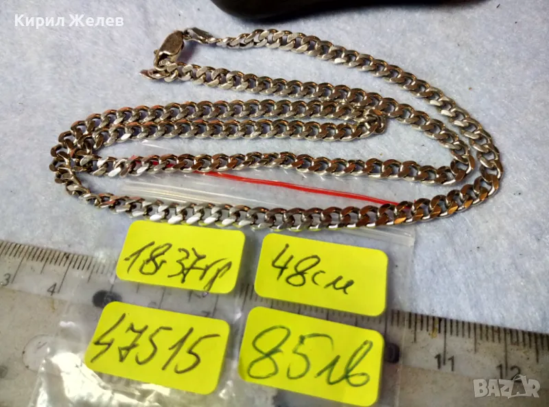 СТАР СТИЛЕН СРЕБЪРЕН ЛАНЕЦ СИНДЖИР СРЕБРО 925 КЛАСИЧЕСКА ПЛЕТКА РЪЧНА БИЖУТЕРСКА РАБОТА 47515, снимка 1