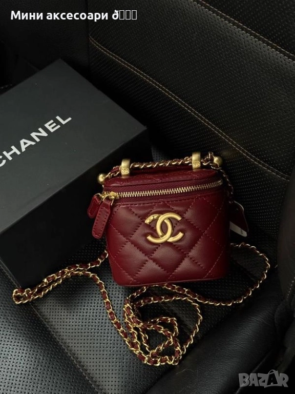 CHANEL мини чантичка , снимка 1