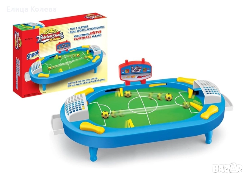 Игра мини футбол, снимка 1