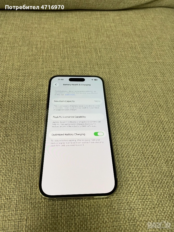 iPhone 14 Pro, 512 GB, Silver, снимка 1