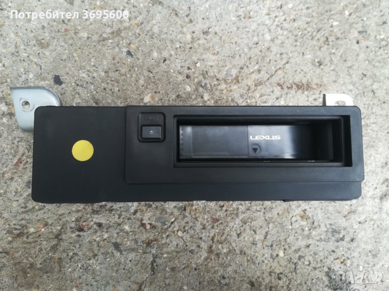 Lexus RX 300 CD changer Лексус РХ ЦД СД чейнджър, снимка 1