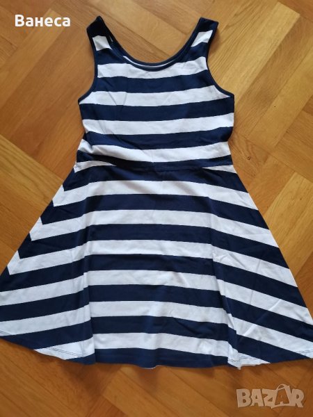 Рокля на Некст , снимка 1