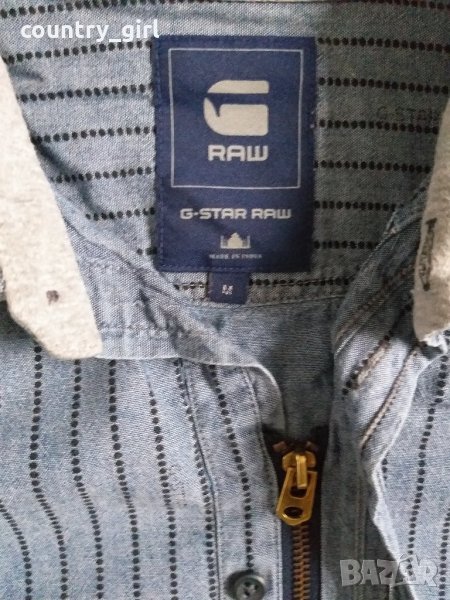 g-star modernist shirt - страхотна мъжка риза, снимка 1
