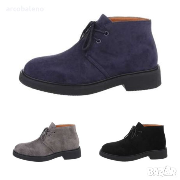 Мъжки боти, 3цвята , снимка 1